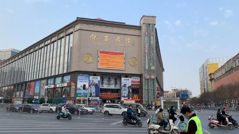 埠陈商贸